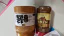 六必居 调味酱料 纯芝麻酱 凉拌面热干面酱火锅蘸料 300g 中华老字号 实拍图