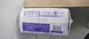 安儿乐（Anerle）小轻芯纸尿裤M76片(6-11kg) 超薄透气【品牌直供 安心品质】 实拍图
