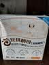 安琪小白条酵母粉5g*12 耐高糖型高活性干酵母家用馒头包子面包发酵粉 实拍图
