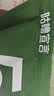 京东京造全价鲜蒸猫粮老年高鲜肉酥脆易消化护关节泌尿护肠胃7岁以上2kg 实拍图