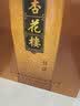 杏花楼月饼礼盒广式豆沙中秋节礼品上海中华老字号企业团购七星伴月810g 实拍图