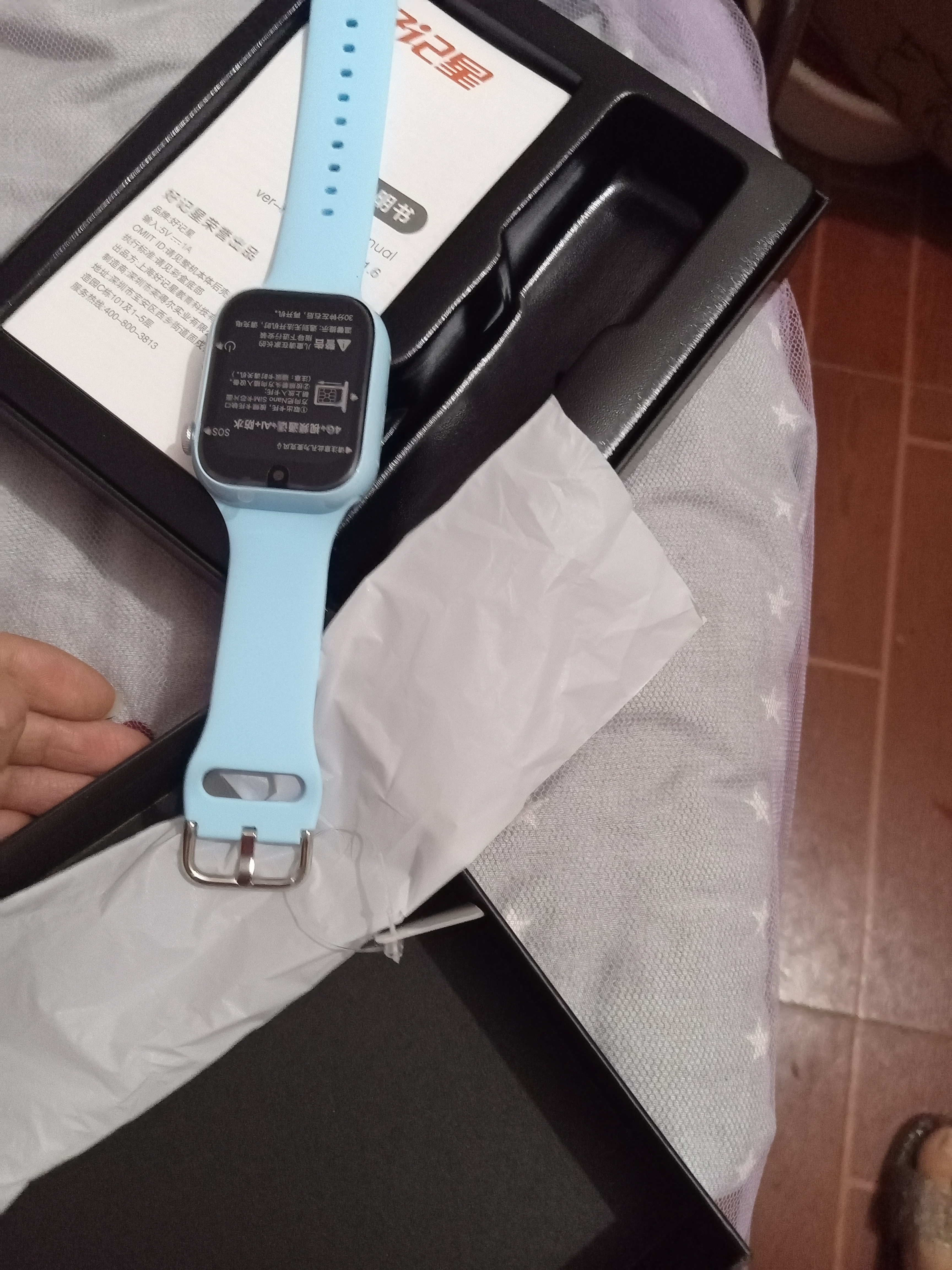 好记星【无游戏长待机】儿童智能电话手表4G全网通学生青少年初高中精准定位运动级防水可视频智能手表 实拍图