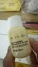 EVER EDEN婴儿四季防晒防晒乳保湿面霜SPF20+30ml送礼 实拍图