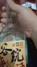 谷小酒谷院烧酒光瓶 浓香型白酒 42度 500ml*6瓶 整箱纯粮食酒口粮酒 实拍图