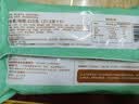 陶陶居中华老字号品牌 广式早餐包子广府点心面点生鲜半成品点心 雪山香芋包225g 实拍图