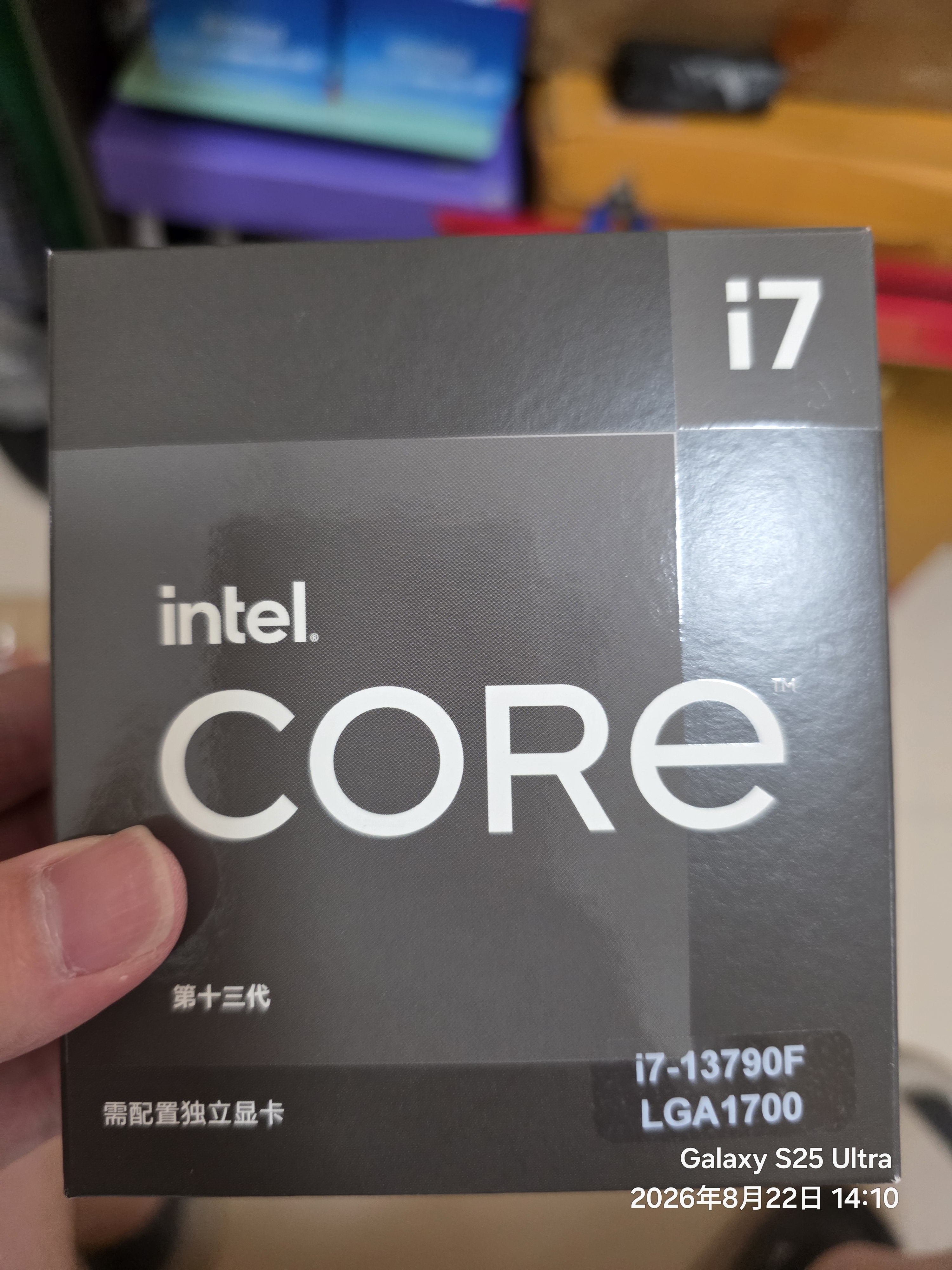 英特尔（Intel）酷睿13代i3 i5 i7 i9系列13400F 13490F 13600KF CPU处理器 台式机处理器 盒装CPU 13代i7-13790F 盒装【五年质保】 实拍图