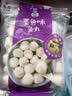 四海鱼蛋供港品质墨鱼味鱼丸一斤装500g火锅食材空气炸锅烧烤露营 实拍图