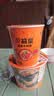 统一茄皇 阳光番茄牛肉面 杯面 85g*12杯 整箱装严选阳光番茄免煮速食 实拍图