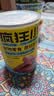 疯狂小狗宠物狗零食原切冻干猫咪零食拌饭解馋冻干 冻干三文鱼50g 实拍图