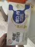 伊利高钙牛奶专利包埋钙维生素D3骨能高钙奶250mL*12盒中秋礼品 实拍图