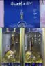 西凤酒 华山论剑10年 45度 500ml*2 双瓶装 中秋白酒送礼超值组套 实拍图