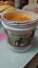 Krauterhof外用氨糖涂抹凝胶膏德国进口七叶庄园氨糖膏氨糖软骨素250ml 实拍图