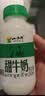 小西牛 青藏奶源甜牛奶高原特色甜奶早餐奶243ml*12瓶整箱 实拍图