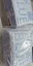 她研社深藏blue卫生巾日用/夜用290mm6片 透气姨妈巾京东自营 实拍图
