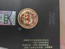汾酒 1915巴拿马20 清香型白酒 53度 475mL 单瓶装  实拍图