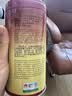 天福茗茶乌龙茶 温心安溪铁观音清香型特级104.5克罐装茶叶自饮 实拍图