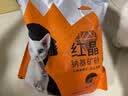 HONEYCARE好命家 好命天生红晶钠基矿石猫砂6.18kg*4袋除臭高效结团 实拍图