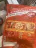 叮叮懒人菜活鱼黑鱼片250g*3袋 免浆黑鱼 海鲜粥火锅酸菜鱼食材半成品预制菜 实拍图