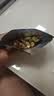 三只松鼠低GI每日纯坚果750g/30袋腰果开心果坚果礼盒礼包中秋团购送礼 实拍图