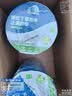 雨虹防水丁基胶防水胶带   屋顶防水补漏材料 屋顶防水贴  通用型20cm*5m 实拍图