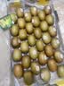 佳沛（zespri）新西兰金奇异果30-33粒原箱103-124g猕猴桃中秋节礼品送水果礼盒 实拍图