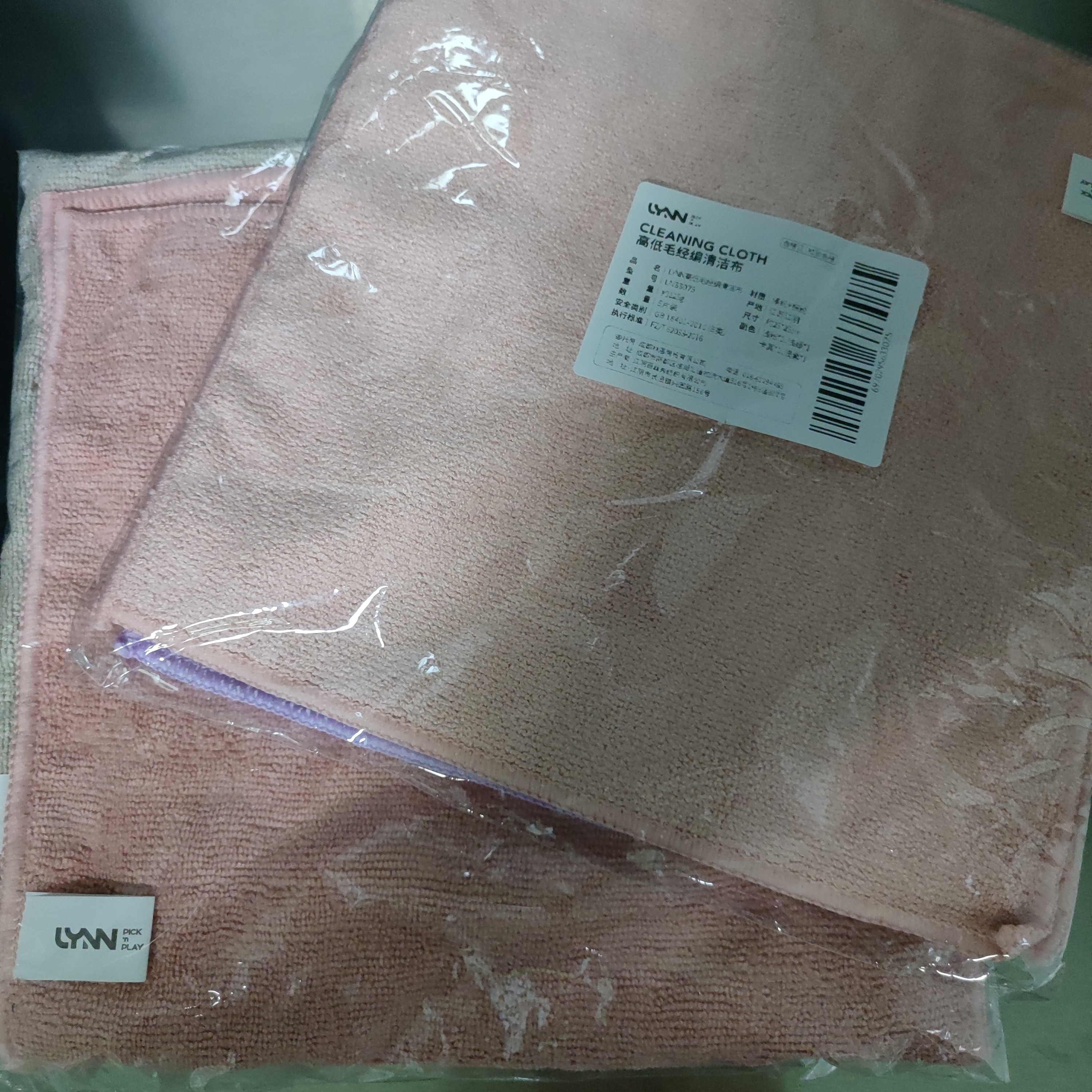 LYNN抹布 家务厨房25*25cm 5张超强吸水洗碗布百洁布去油洗车擦车毛巾 实拍图