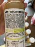 农夫山泉100%纯果汁NFC苹果香蕉混合汁300ml*10瓶整箱鲜果压榨礼盒 实拍图