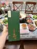 李渡明窖 元窖香型白酒 52度 500ml 单瓶装 中秋送礼 江西名酒 实拍图