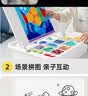 小顽豆磁性七巧板磁力拼图3到6岁幼儿园宝宝积木玩具益智力儿童早教礼物 实拍图