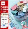 得力（deli）【超级爆款】40只19mm彩色长尾夹票夹 5#小号金属燕尾夹票据文件夹办公 40只/筒 8555ES 实拍图