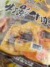 张飞散装灯影牛肉丝五香味500g 四川特产 零食夜宵小吃 即食小包 实拍图