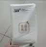 简爱挂式大包抽纸悬挂式家用纸巾壁挂式餐巾纸平板卫生纸擦手纸抽 足量耐用1000张【1大提】随挂随抽 实拍图