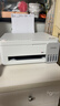 爱普生（EPSON）【6代新品】L3351墨仓式彩色打印机 微信打印/无线连接 家用AI学习打印机（打印、复印、扫描） 实拍图