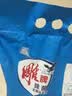 雕牌 除菌无磷洗衣粉 薰衣草馨香 8斤(3.68kg+320g)  99.99%除菌 除螨 实拍图