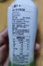 if 【肖战推荐】100%纯椰子水果汁饮料泰国进口 350ml*12瓶*2箱 实拍图