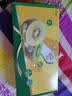 佳沛（zespri）新西兰金奇异果16粒经典果88-103g猕猴桃中秋节礼品送水果礼盒 实拍图