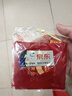 中国黄金Au9999 福字金条 投资黄金金条送礼收藏金条 1g 实拍图