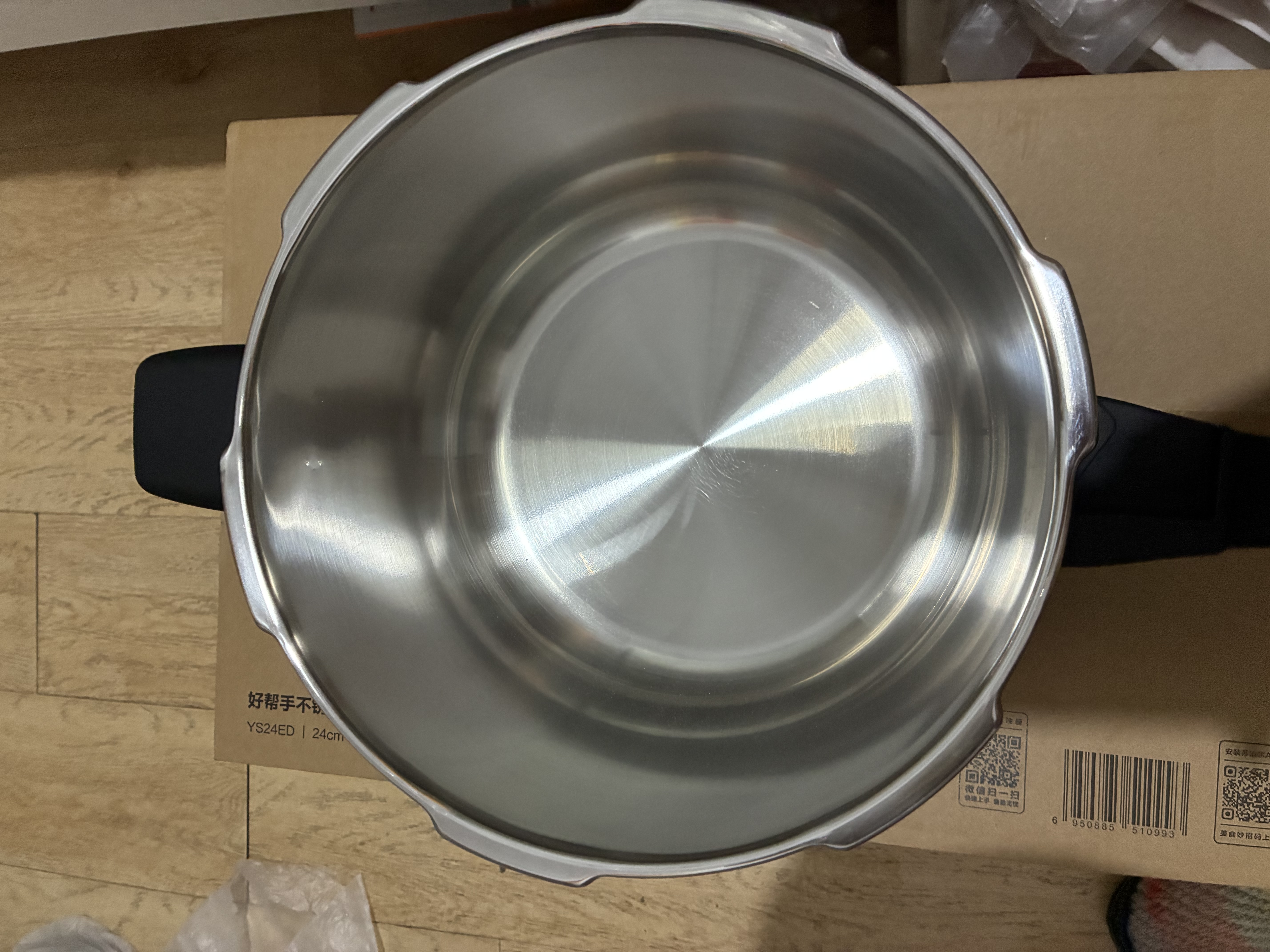 苏泊尔（SUPOR）304不锈钢7.0L压力锅24cm【3-5人可用】快煮防爆高压锅电磁炉通用 实拍图
