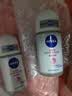 妮维雅（NIVEA）孙颖莎同款抑汗香体止汗露腋下干爽精华爽身走珠液50ml*2生日礼物 实拍图