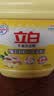 立白生姜洗洁精2斤桶装 家用除腥去味餐具去油洗涤灵A类食品用大黄桶 实拍图