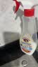 大公鸡管家（CHANTE CLAIR）多功能油污净600ml 马赛皂香强力厨房重油污清洁剂油烟机净 实拍图