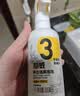 超威（SUPERB）易冲净洁厕块洁厕灵40g*6块 实拍图