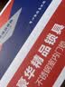 豪思克普房间门锁卧室门锁实木门把手分体锁轻音分体锁具全套免改孔木门 家用门锁（舌型）拉丝整套 实拍图