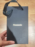 松下（Panasonic）剃须刀电动刮胡刀自营小方盒mini便携款往复式刀头进口男士男生生日礼物礼盒送男朋友父亲cm20银 实拍图