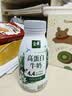 伊利金典4.4g高蛋白牛奶整箱 250ml*10瓶  中秋礼品礼盒装 实拍图