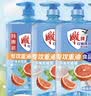 雕牌红柚薄荷洗洁精1kg*4瓶 火锅烧烤去重油 去烧焦食物附着 实拍图