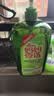 妈妈壹选餐具净2kg柚子金桔 洗洁精A类食品用果蔬清洗剂宝宝用洗涤灵洗碗 实拍图