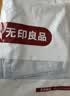 无印良品家纺A类全棉床单单件 被单双人纯棉床罩 艾利蓝180*230cm 实拍图
