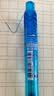 派通（Pentel ）【开学必购】BLN105按动天蓝色中性笔高颜值0.5mm签字笔商务学生速干水笔水性笔文具 天蓝色单支装 实拍图