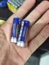 双鹿 5号碳性电池40粒盒装 适用于儿童玩具/遥控器/鼠标/话筒/闹钟/血压仪等 R6/AA电池 40粒盒装 实拍图